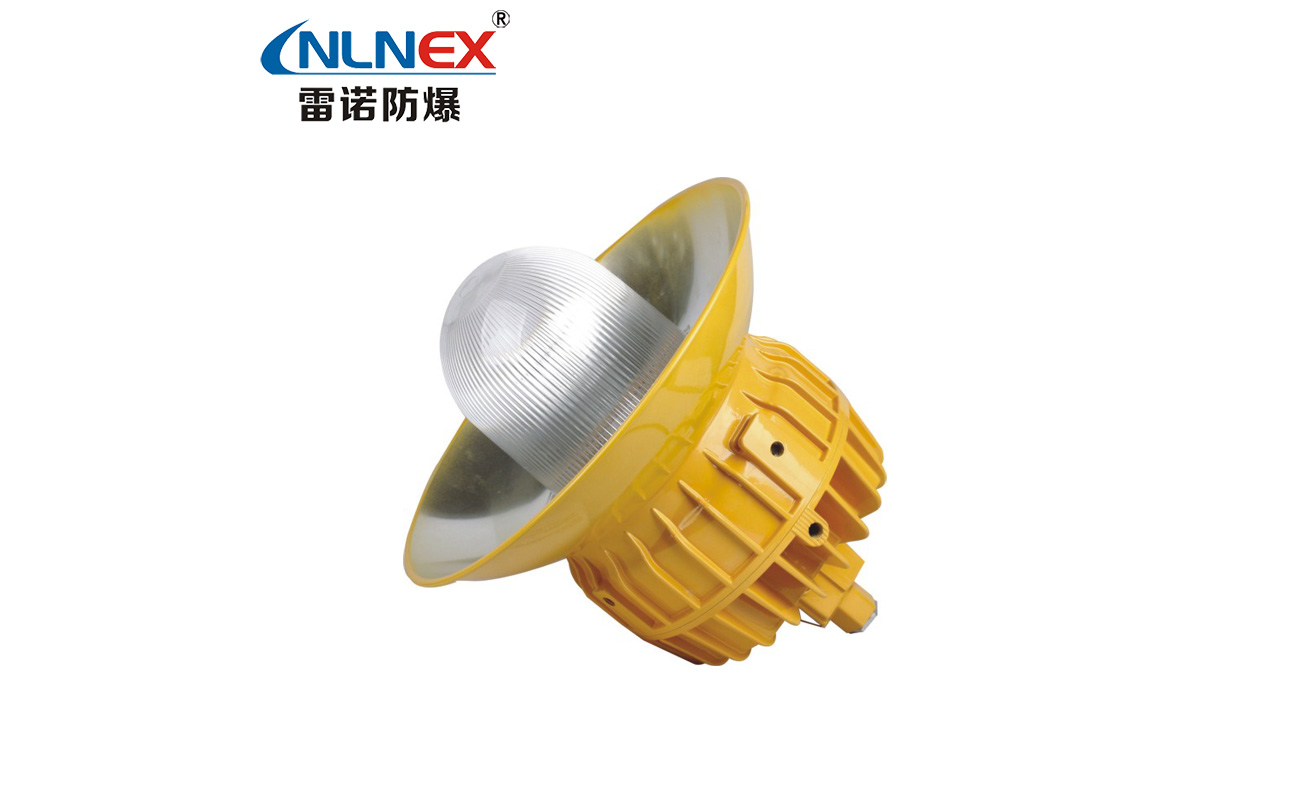 BPC8710 防爆平臺(tái)燈