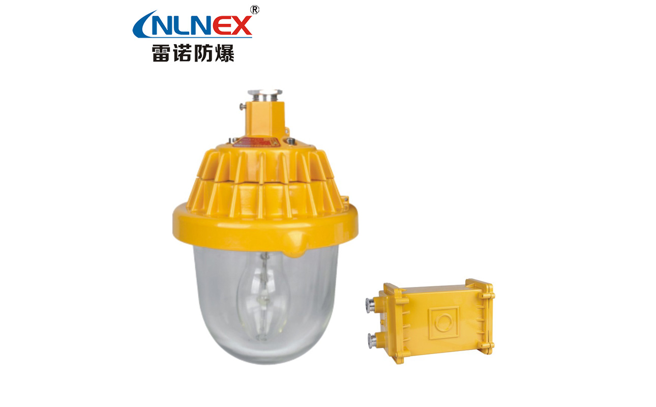 BPE8720防爆平臺(tái)應(yīng)急燈