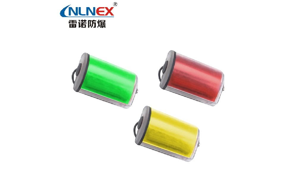 FL4800 強(qiáng)光防爆方位燈