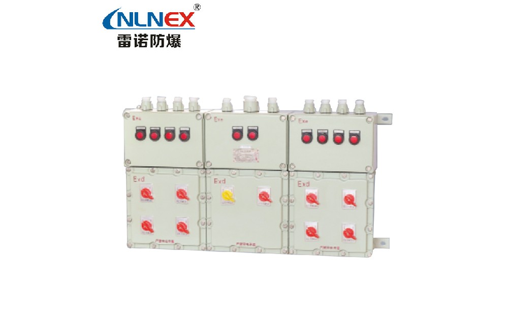 BXM(D)51系列防爆照明(動力)配電箱