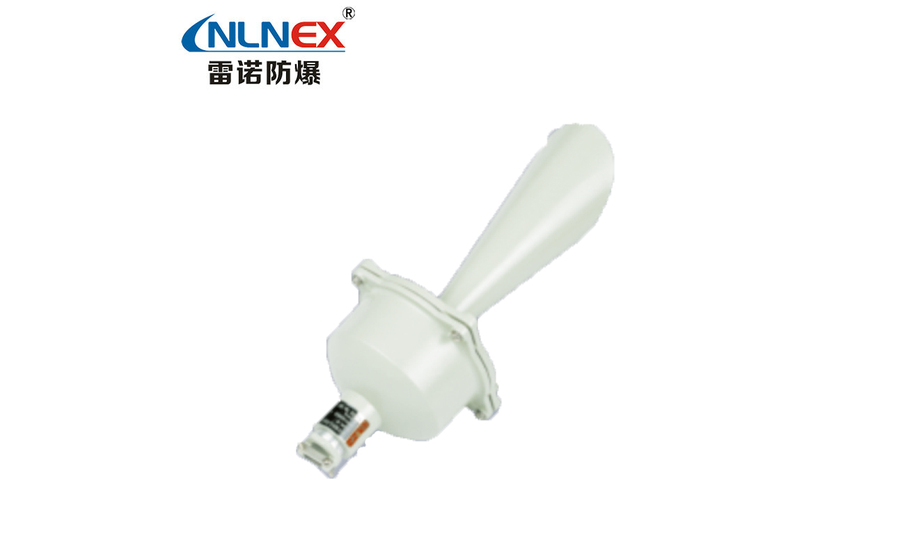 BDD防爆電笛(ⅡB、m )