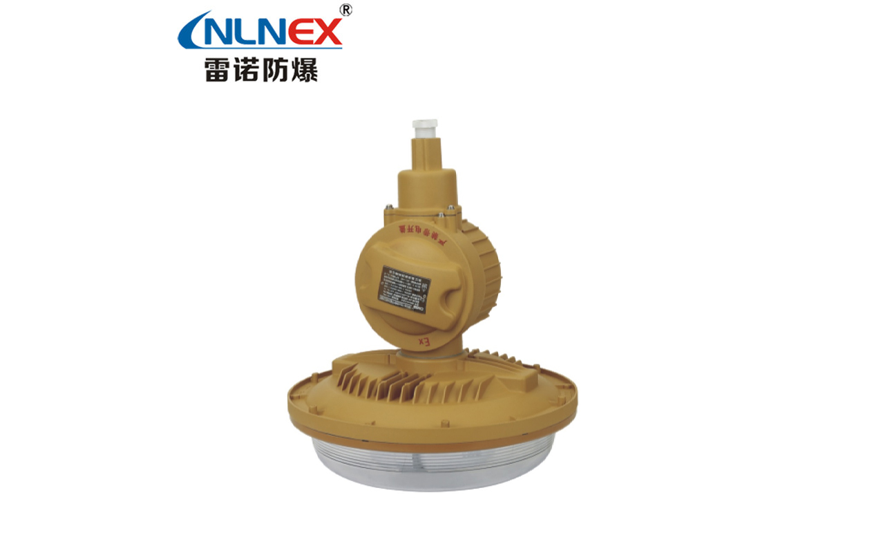 SBF6106-YQL65免維護節(jié)能防水防塵防腐燈