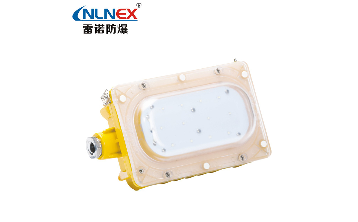 BFC8123 LED防爆泛光燈