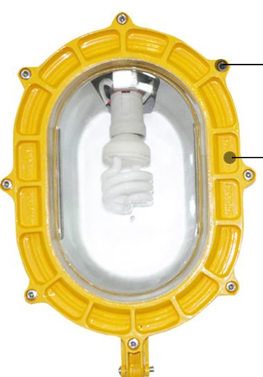 海洋王防爆燈螺絲固定