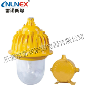 防爆燈