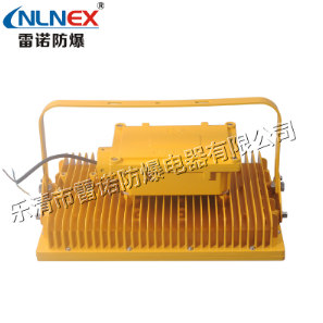 led防爆燈的散熱設(shè)計 led防爆燈的散熱設(shè)計