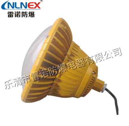 LED防爆燈 LED防爆燈