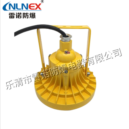 LED防爆燈 LED防爆燈