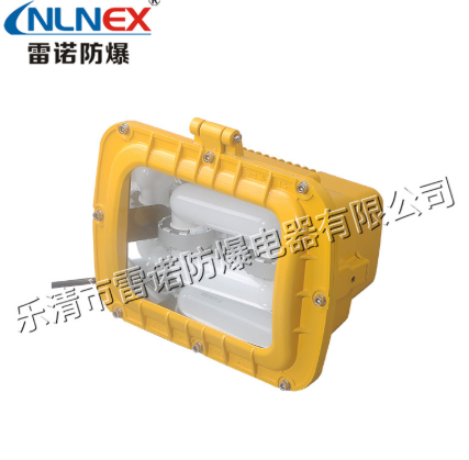 LED防爆燈 LED防爆燈