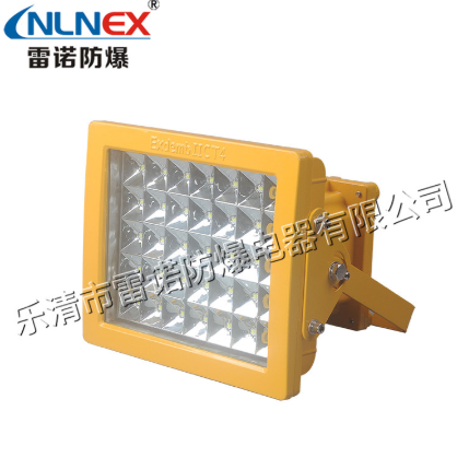 LED防爆燈 LED防爆燈