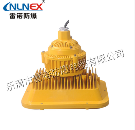 LED防爆燈