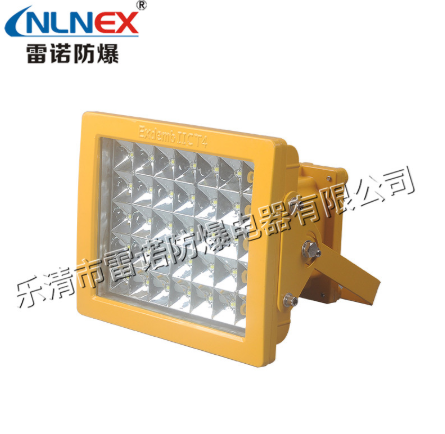 LED防爆燈