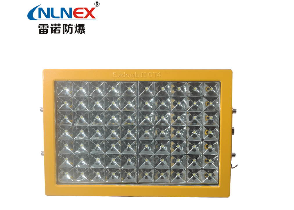 LED防爆燈 LED防爆燈