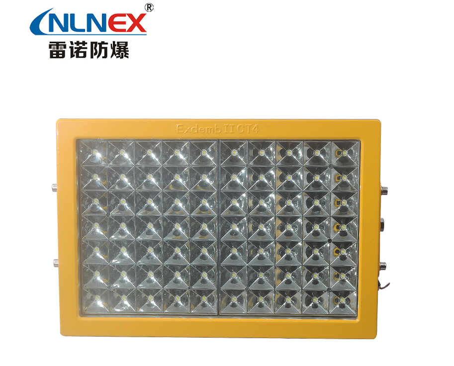 LED防爆燈