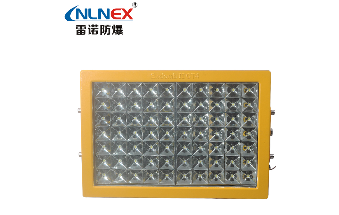 LED防爆燈