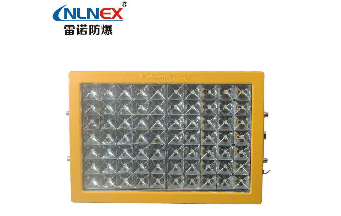 LED防爆燈 LED防爆燈