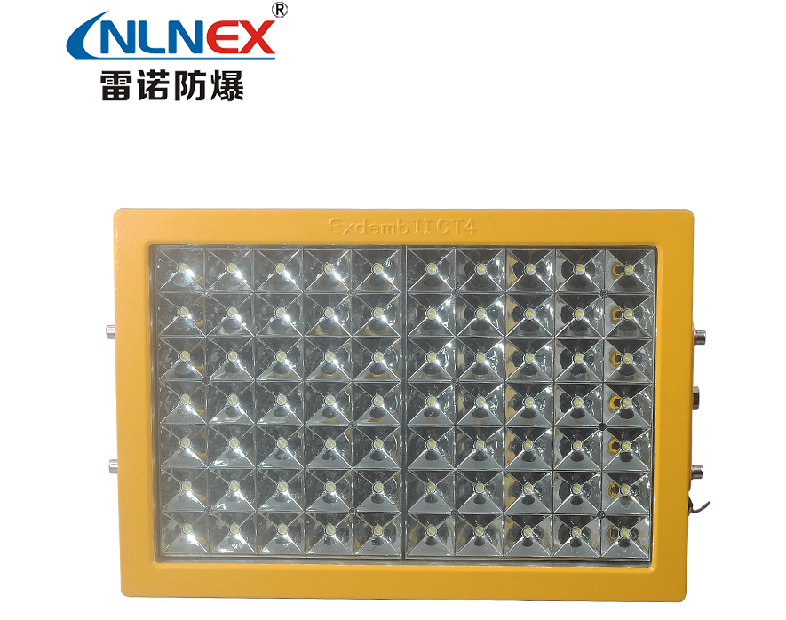 LED防爆燈 LED防爆燈