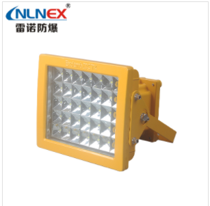 LED防爆燈