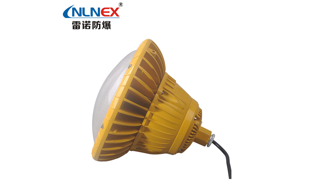 LED防爆燈